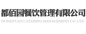 威海市鴻晟門窗裝飾有限公司